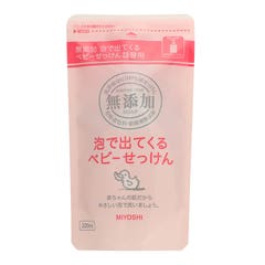ADDITIVE FREE BABY BODY SOAP REFILL 220G