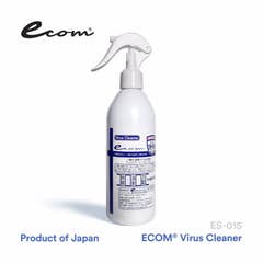 ECOM Virus Cleaner (330ml)