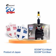 ECOM E.A Mask Bundle of 3