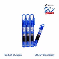 ECOM Bion Spray (10ml) Bundle Of 4